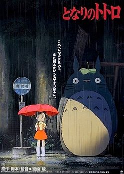 My neighbor Totoro